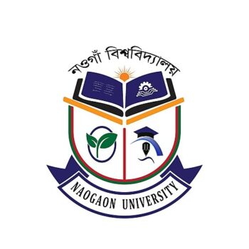 Naogaon University logo