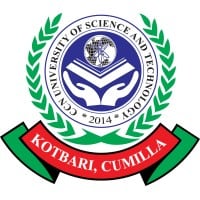 CCN University of Science and Technology logo