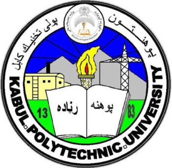 Kabul Polytechnic University logo