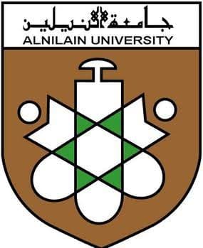 Al Neelain University logo